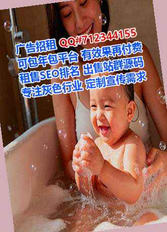 千阳IVF食品科技事务所